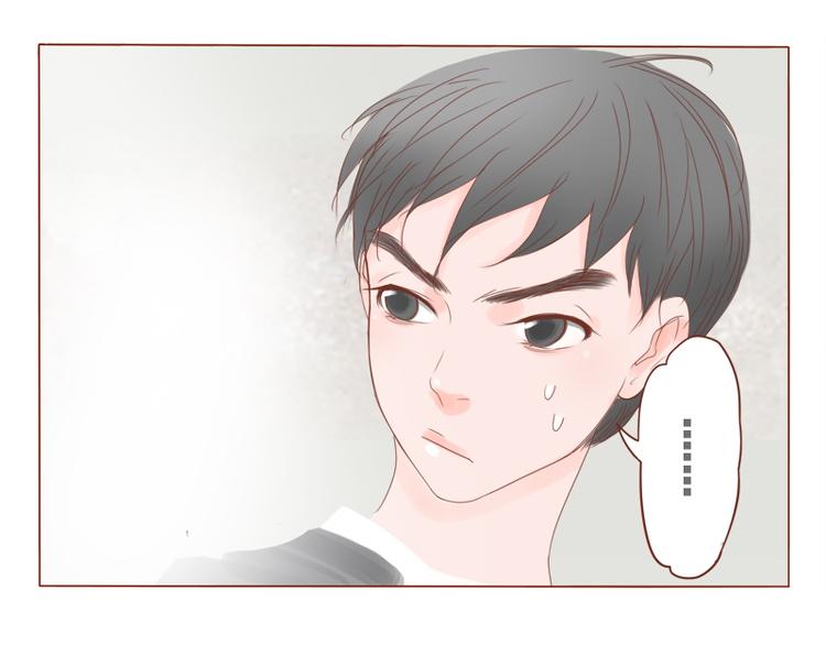 第8话 老板请自重-第9话