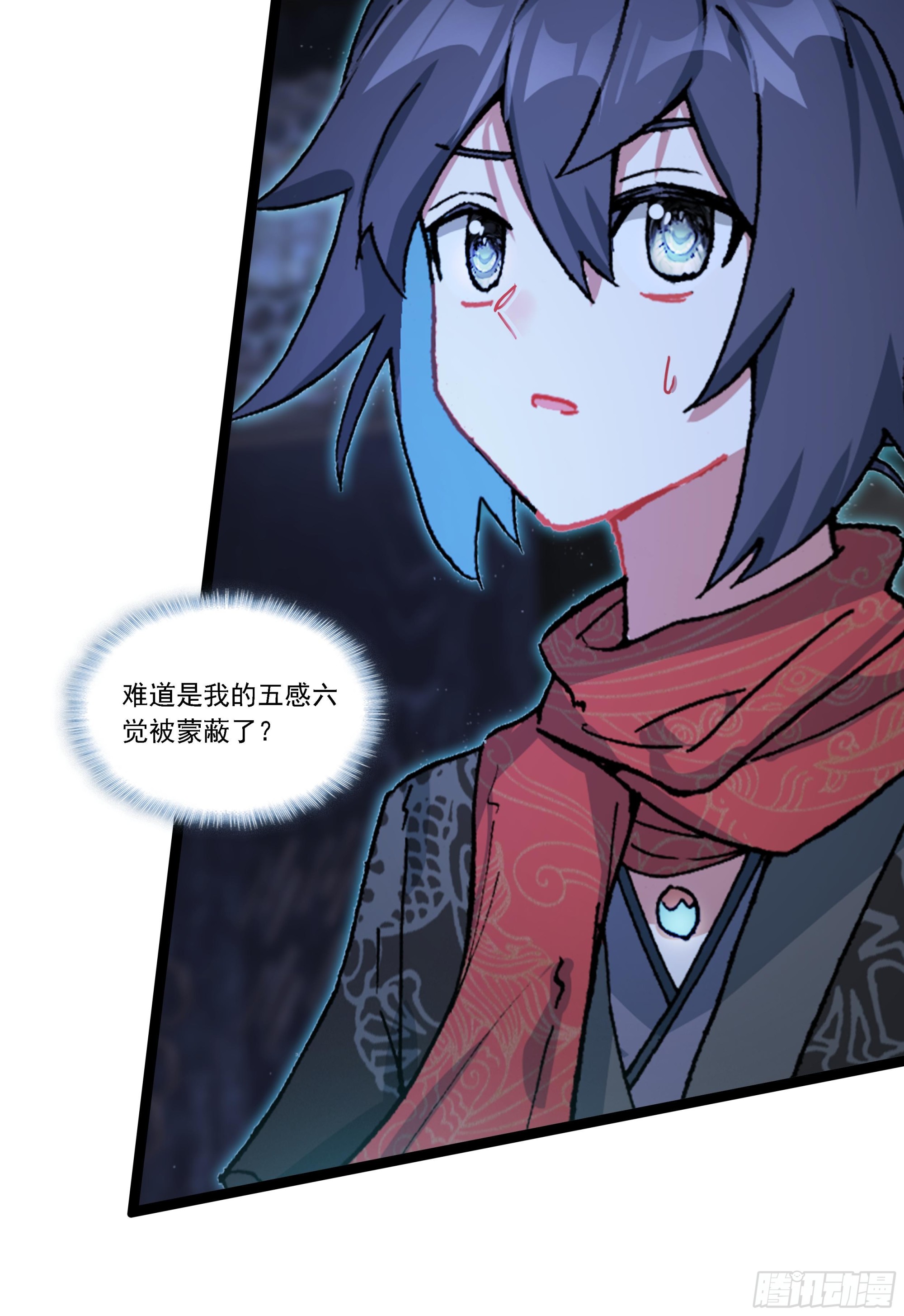 78 红衣梧桐-第83话