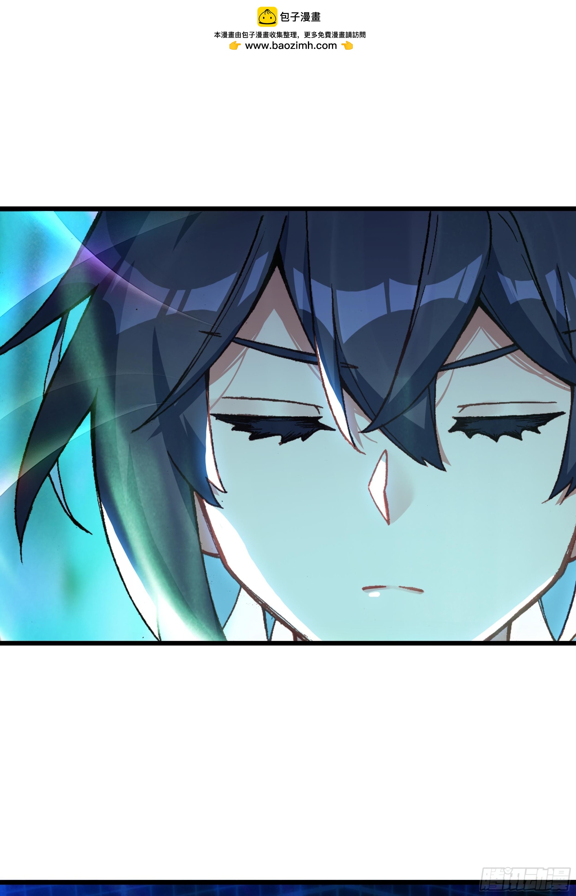 78 红衣梧桐-第83话
