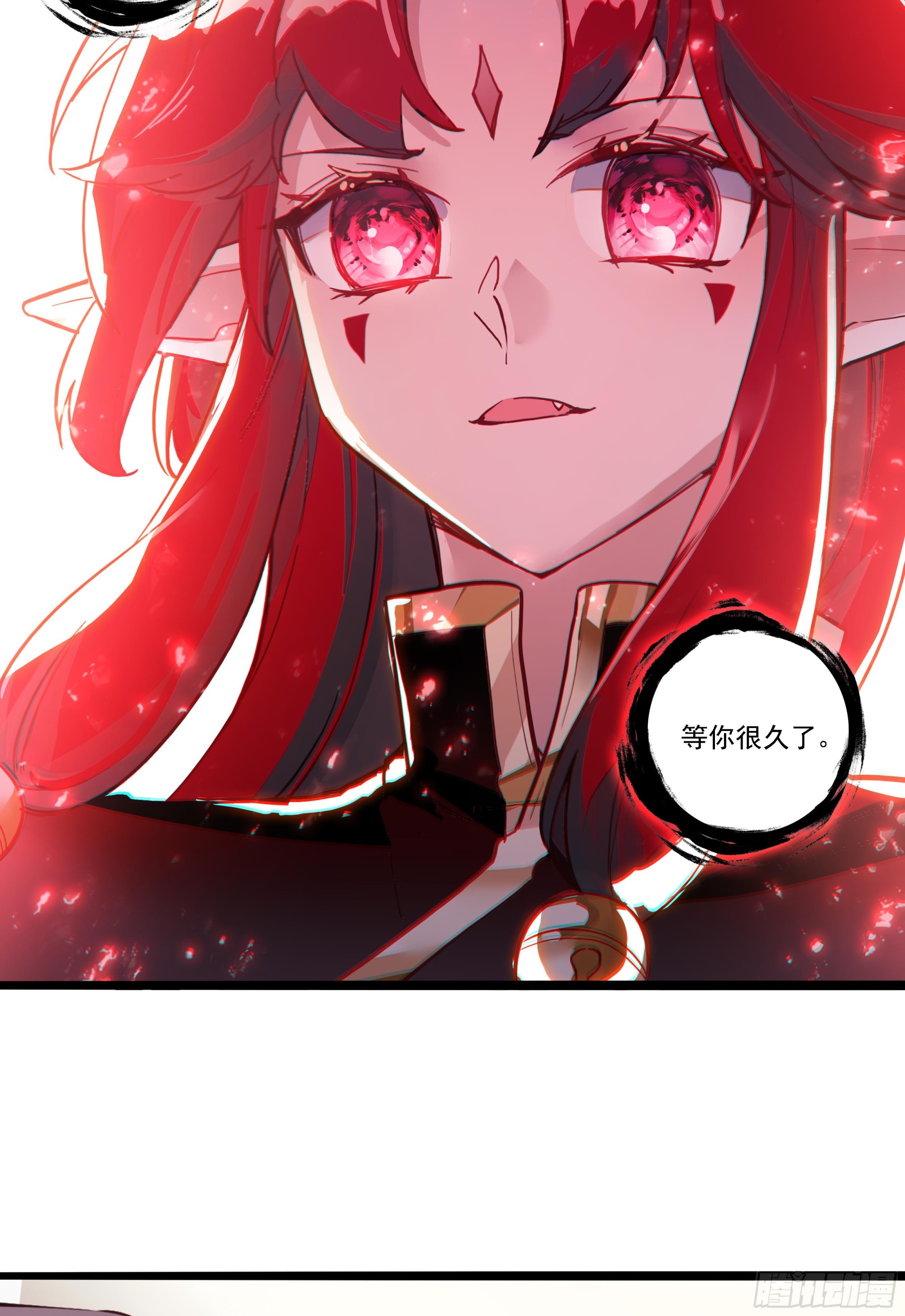 78 红衣梧桐-第83话