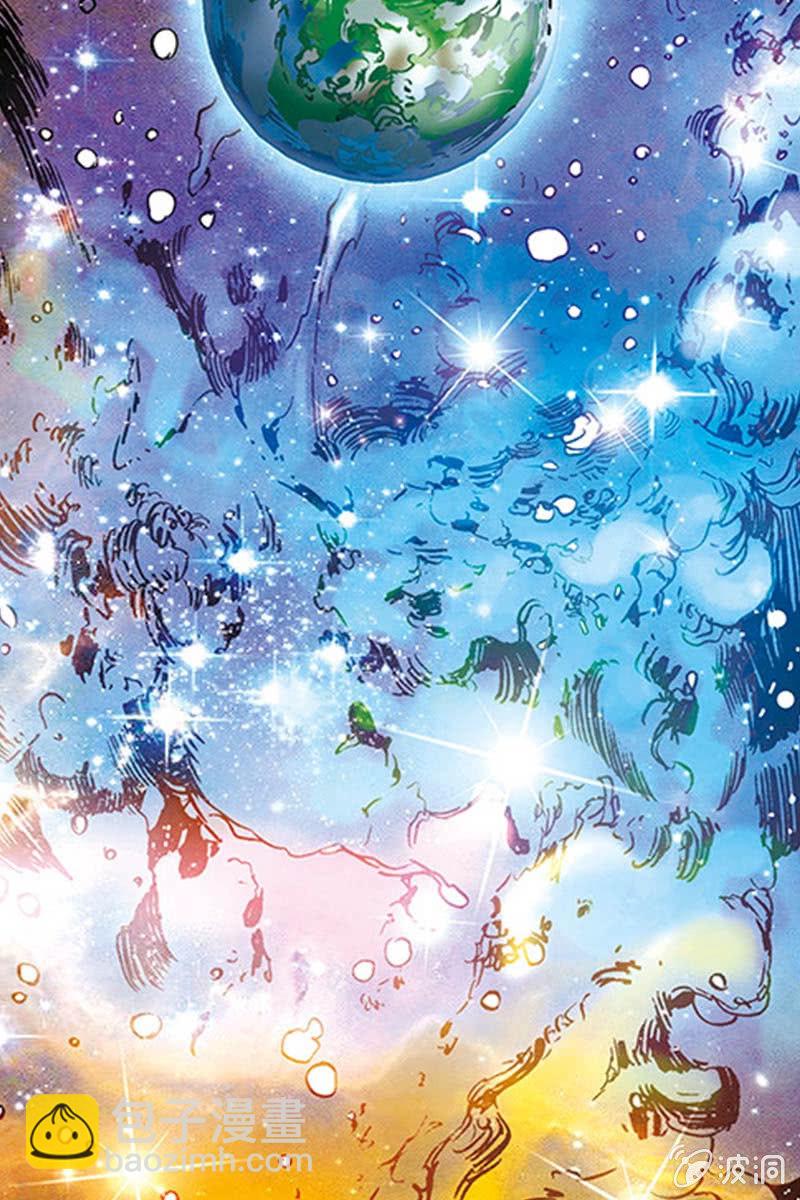🍔刘慈欣科幻漫画系列 《流浪地球》预告话 第13页
