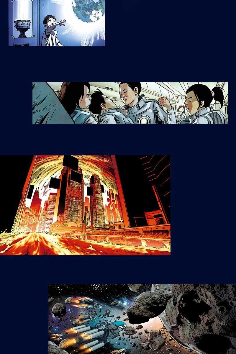 🍔刘慈欣科幻漫画系列 《流浪地球》预告话 第22页