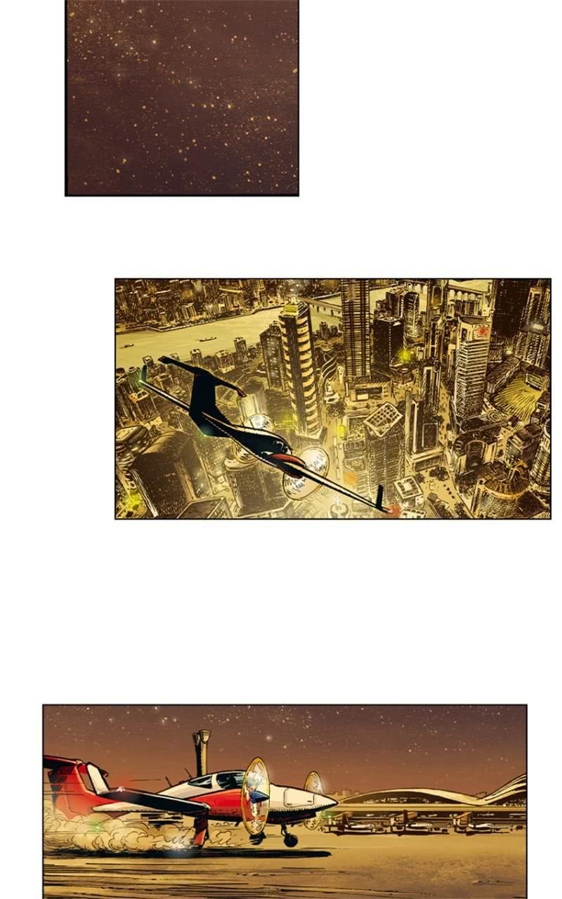🍔刘慈欣科幻漫画系列 《圆圆的肥皂泡》09 第2页