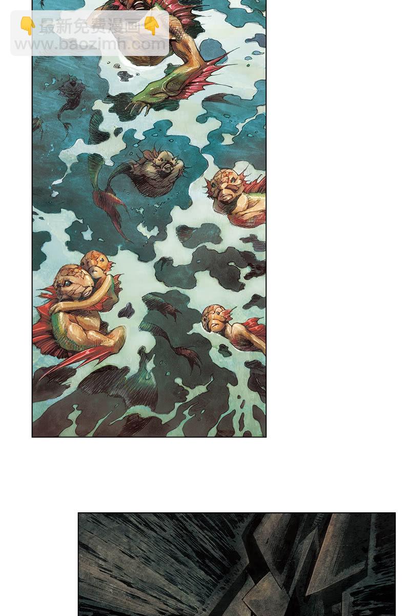 🍔刘慈欣科幻漫画系列 《乡村教师》01 第15页