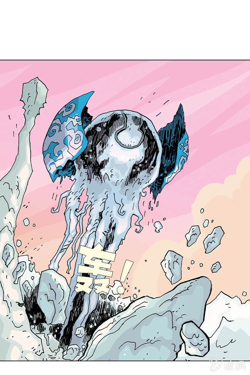 🍔刘慈欣科幻漫画系列 《梦之海》03 第25页