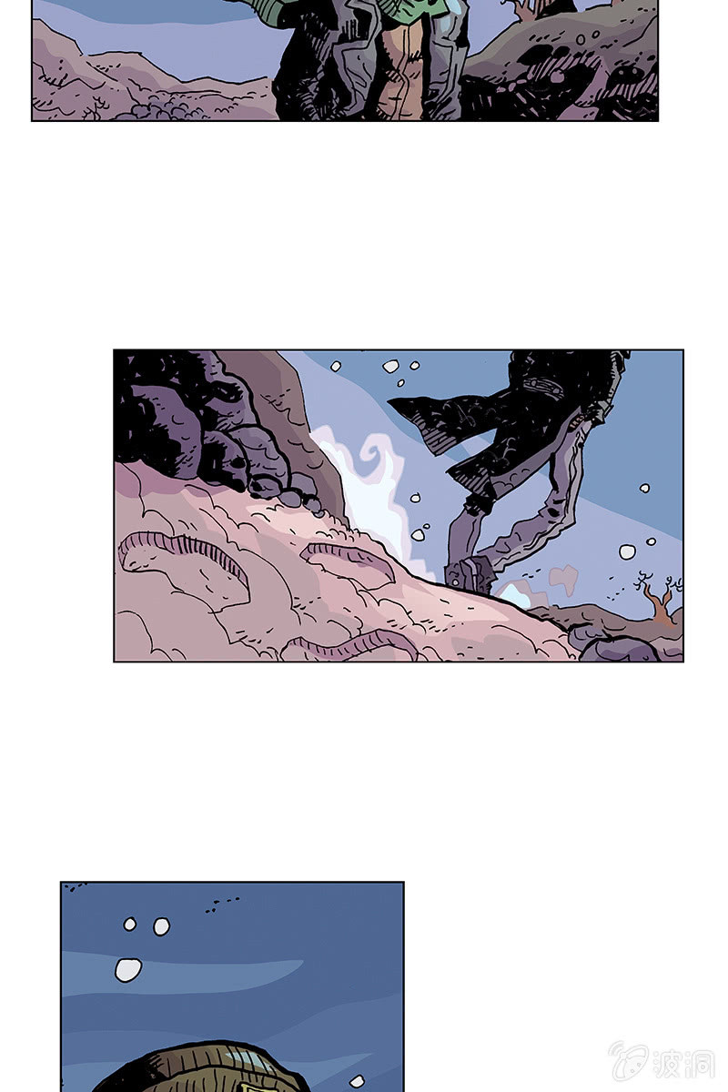 🍔刘慈欣科幻漫画系列 《梦之海》05 第29页