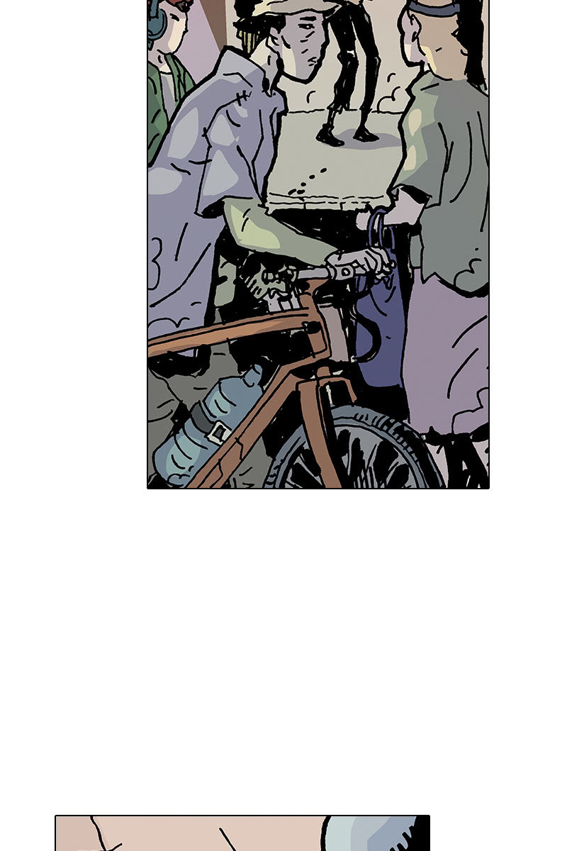 🍔刘慈欣科幻漫画系列 《梦之海》07 第14页