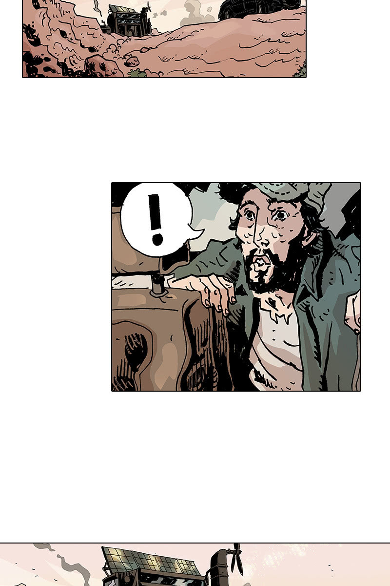 🍔刘慈欣科幻漫画系列 《梦之海》07 第30页