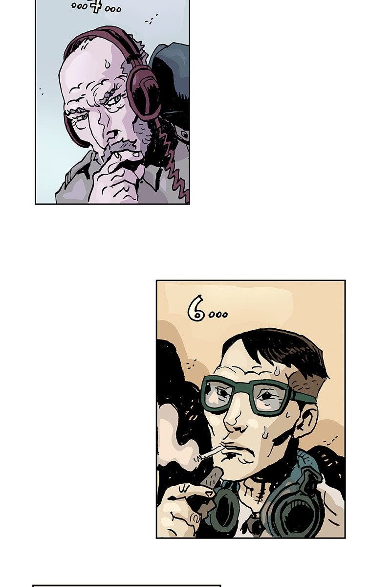 🍔刘慈欣科幻漫画系列 《梦之海》09 第11页
