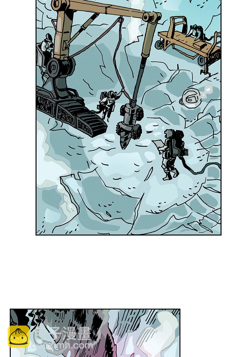 🍔刘慈欣科幻漫画系列 《梦之海》09 第27页