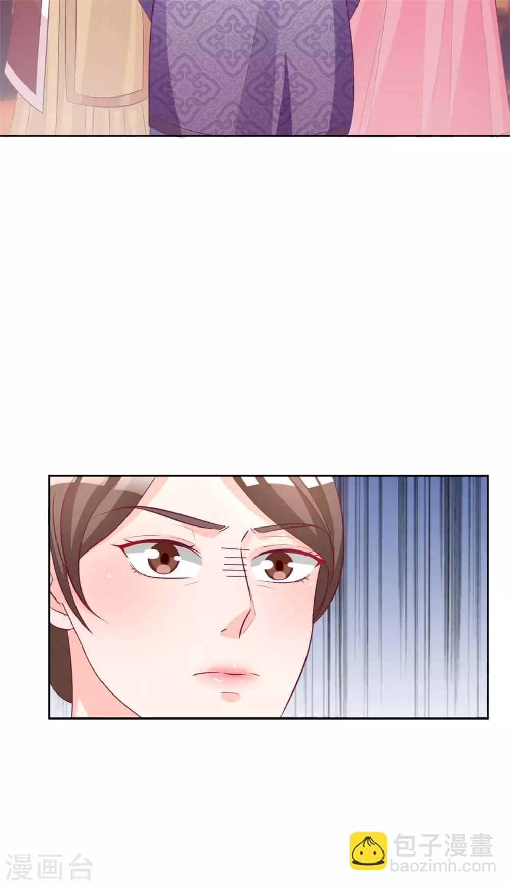 第109话 怎么会变成这样-第109话