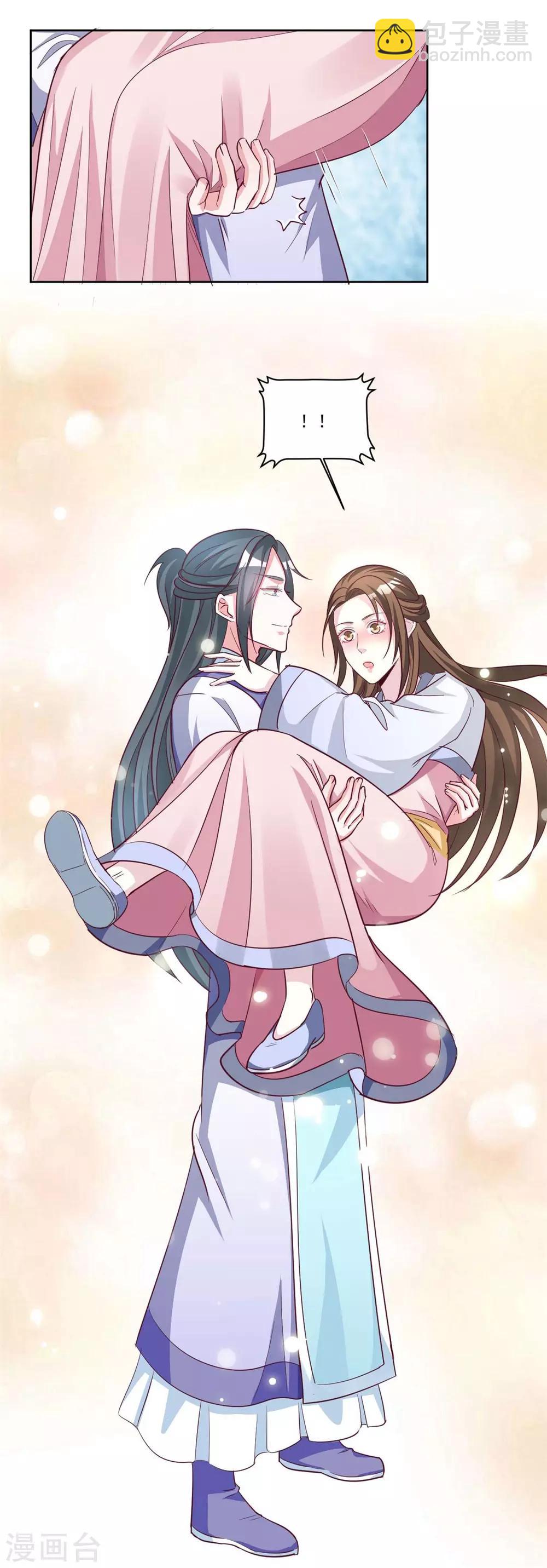 第141话 我们来比赛吧~-第141话