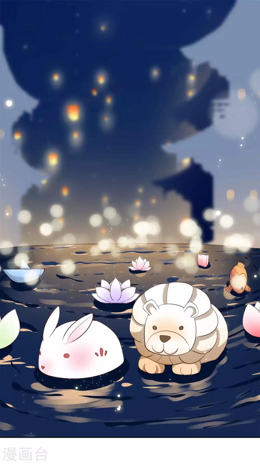 第149话 许愿-第149话
