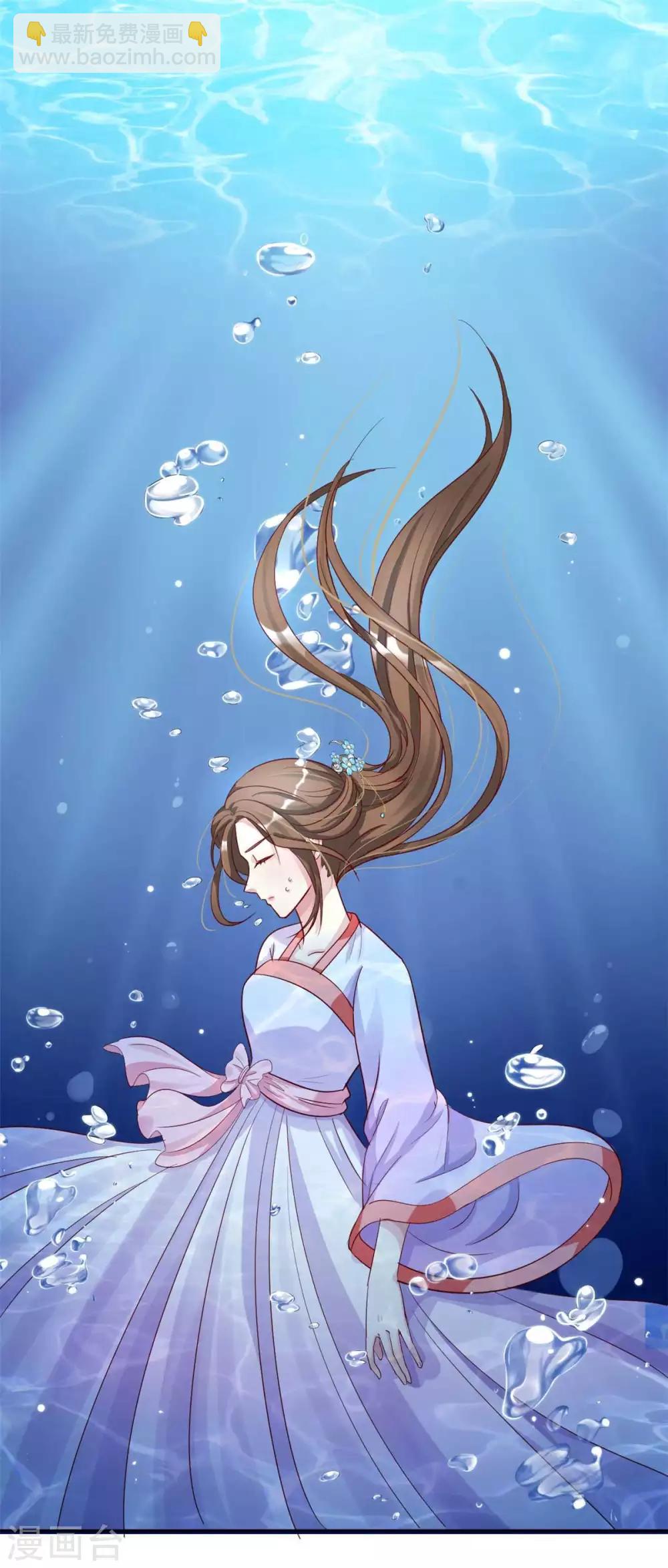 第151话 回到那一天-第151话