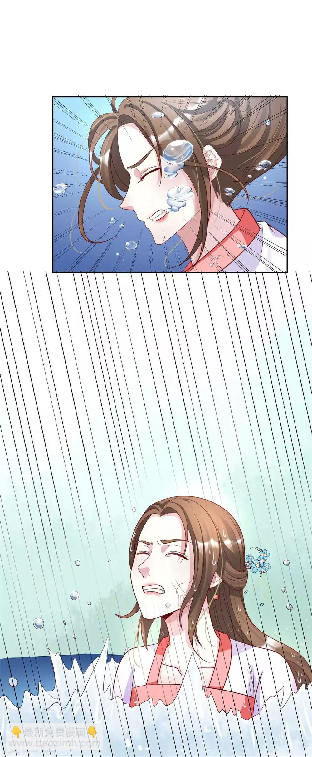 第151话 回到那一天-第151话