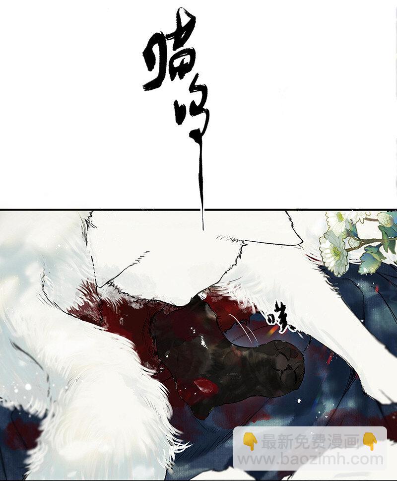 027 花外有高楼-第31话