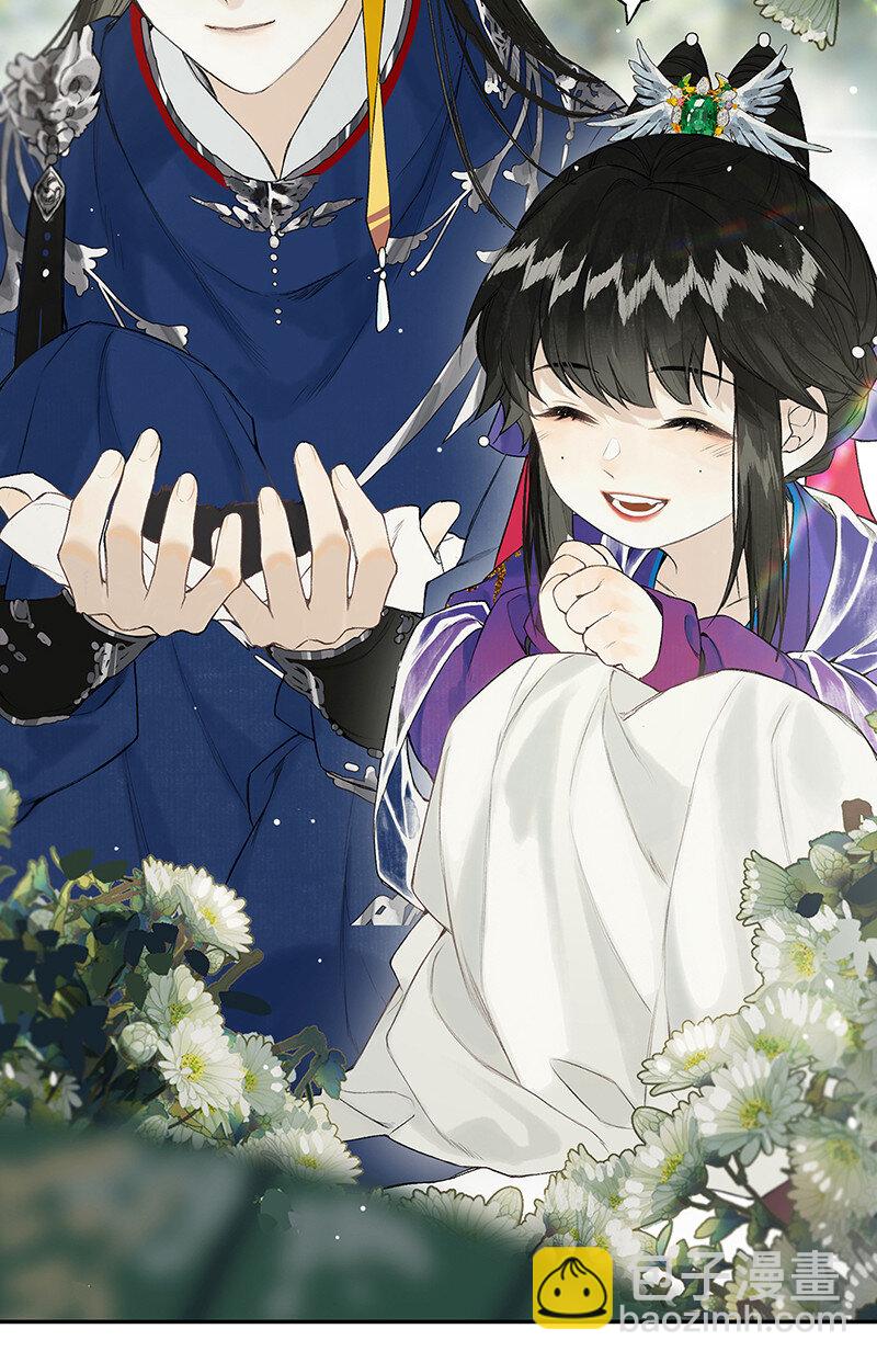 027 花外有高楼-第31话