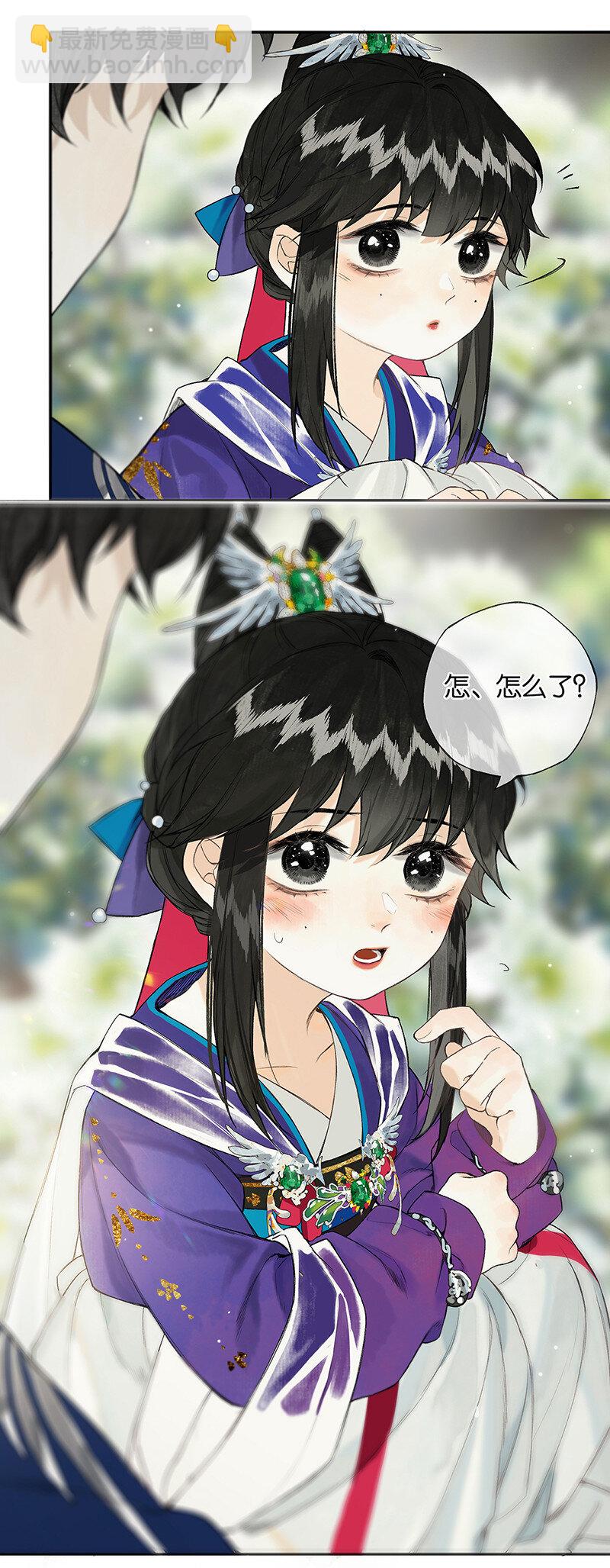 027 花外有高楼-第31话