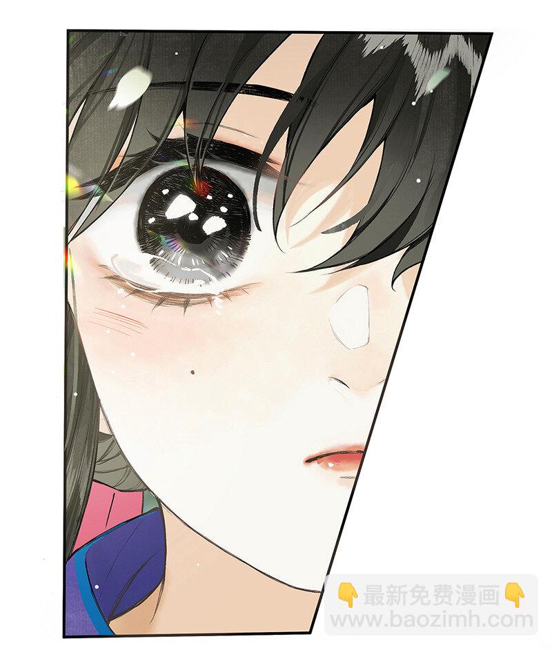 027 花外有高楼-第31话