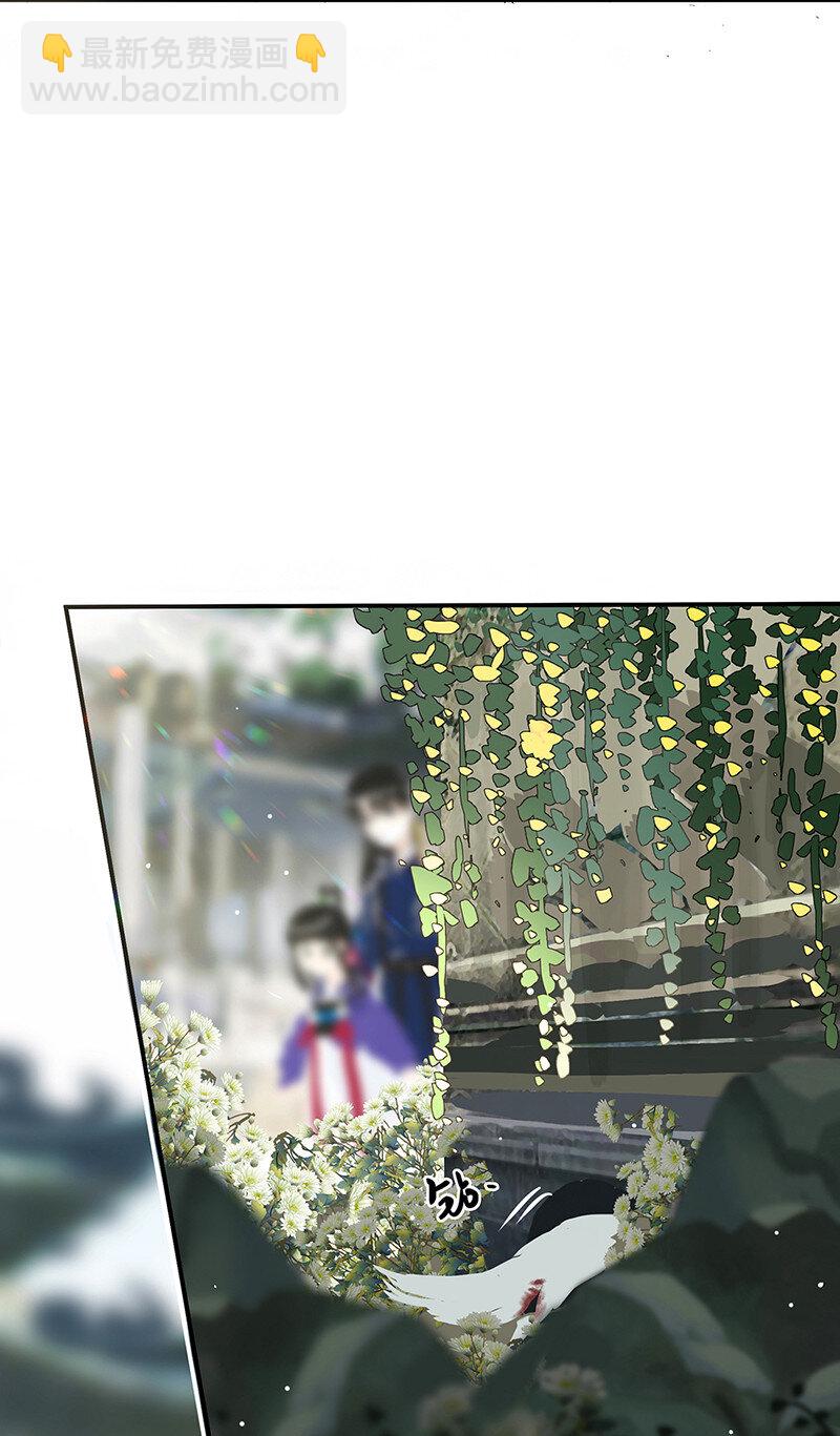 027 花外有高楼-第31话