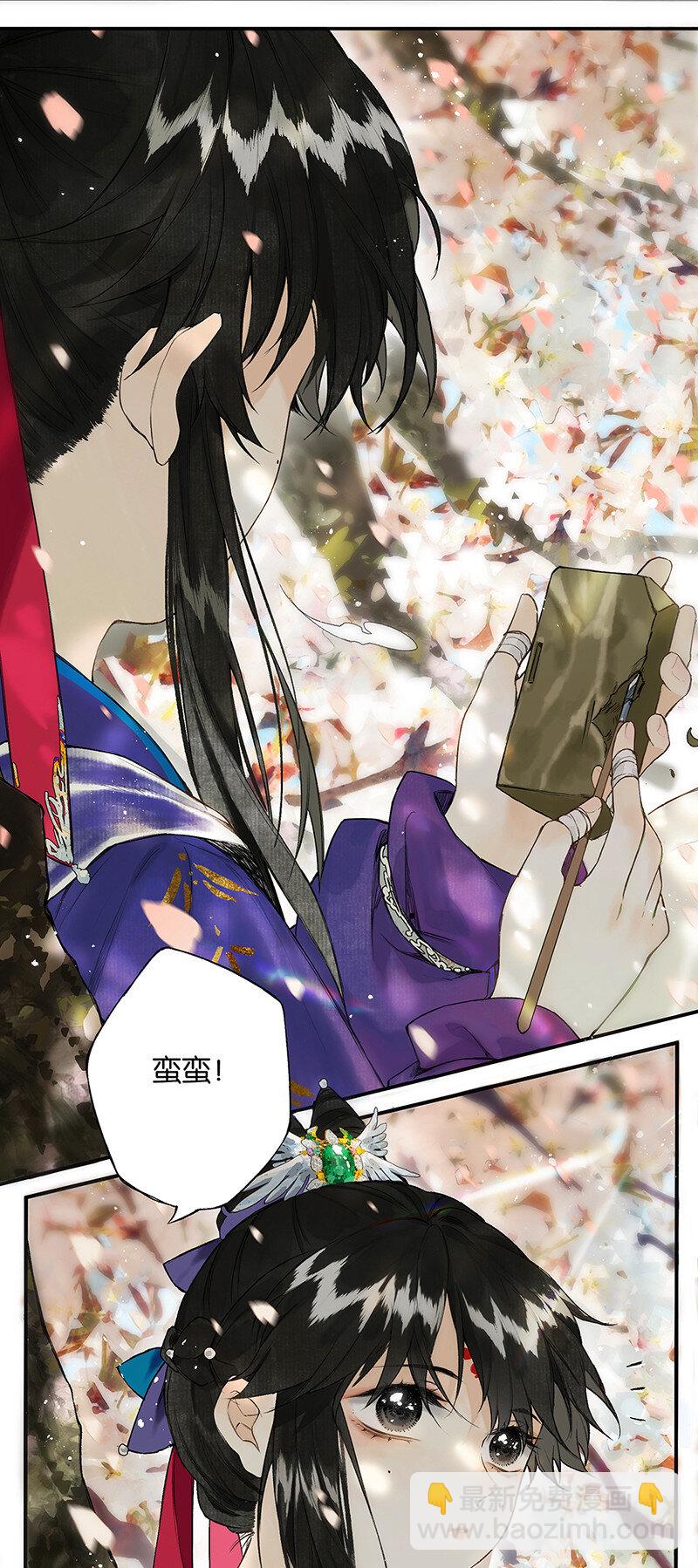 027 花外有高楼-第31话