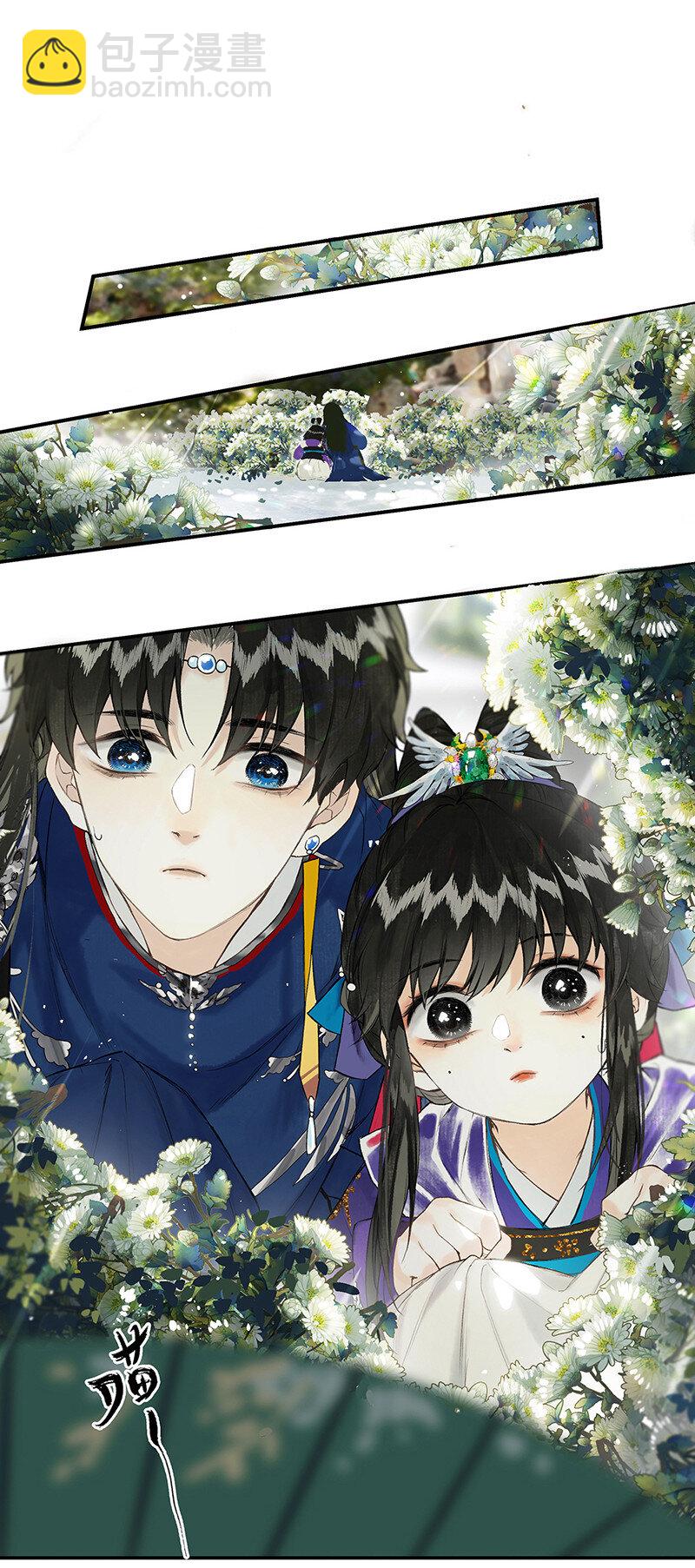 027 花外有高楼-第31话