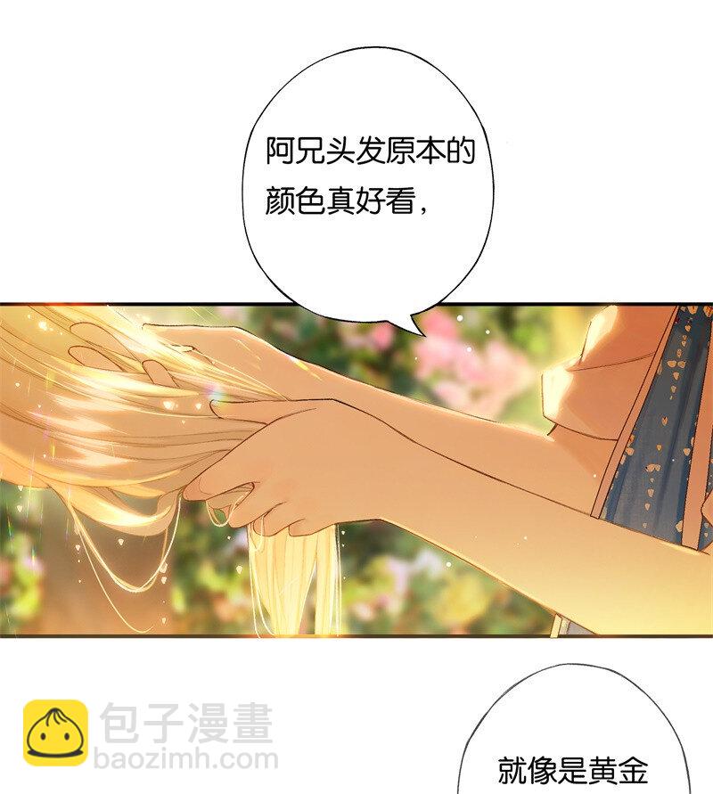 34 显露出真容-第39话