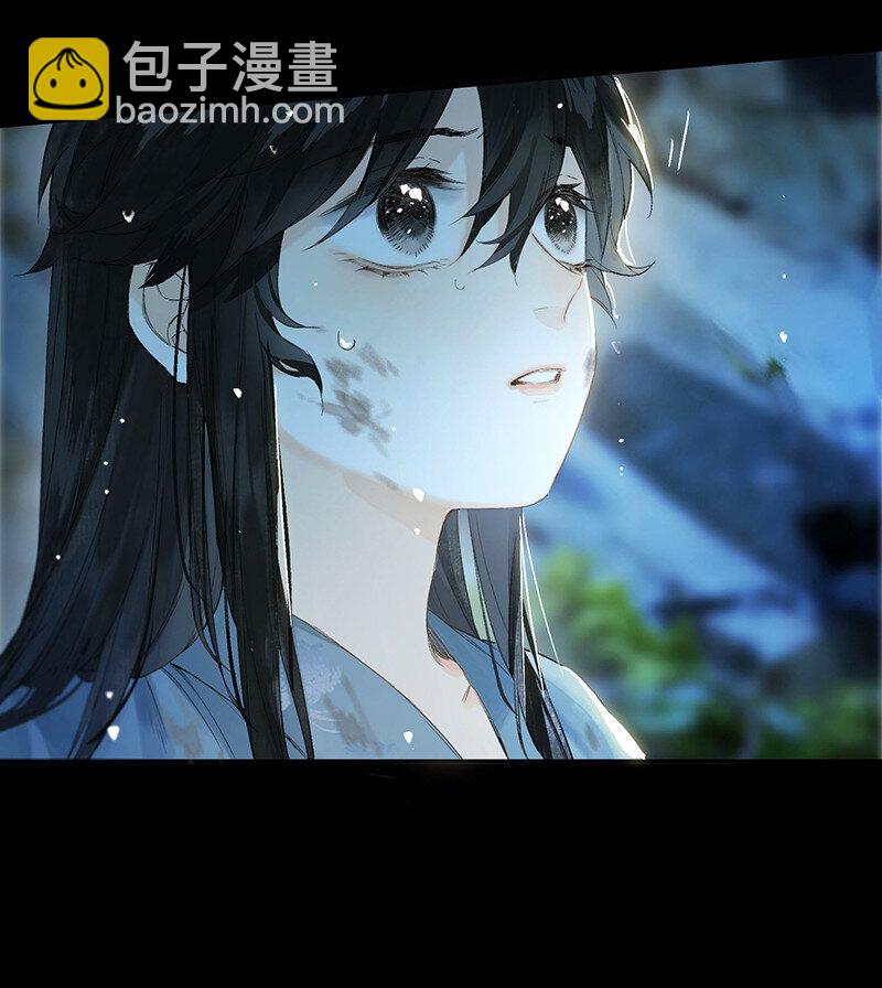 40 平生一片心-第45话