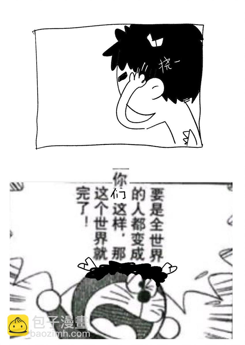 40 平生一片心-第45话