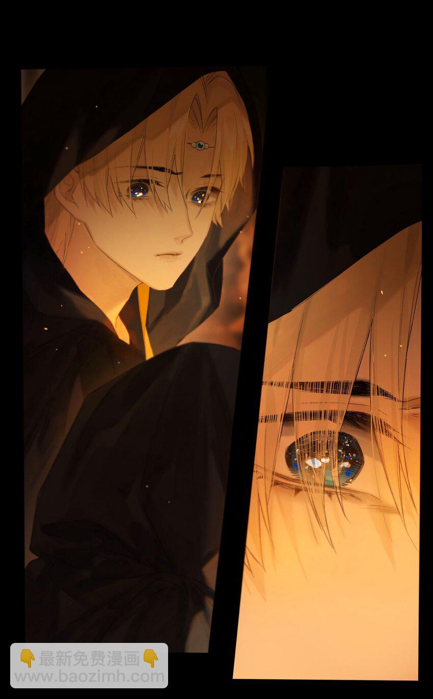 42 往事已成空-第47话