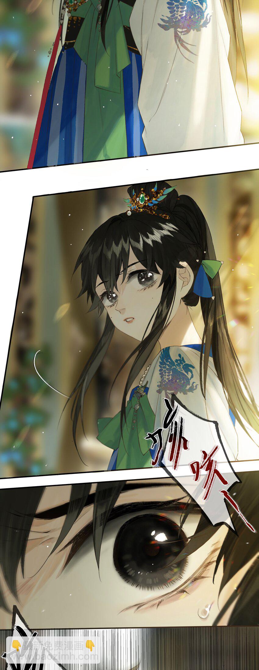44 化去不复悔-第49话