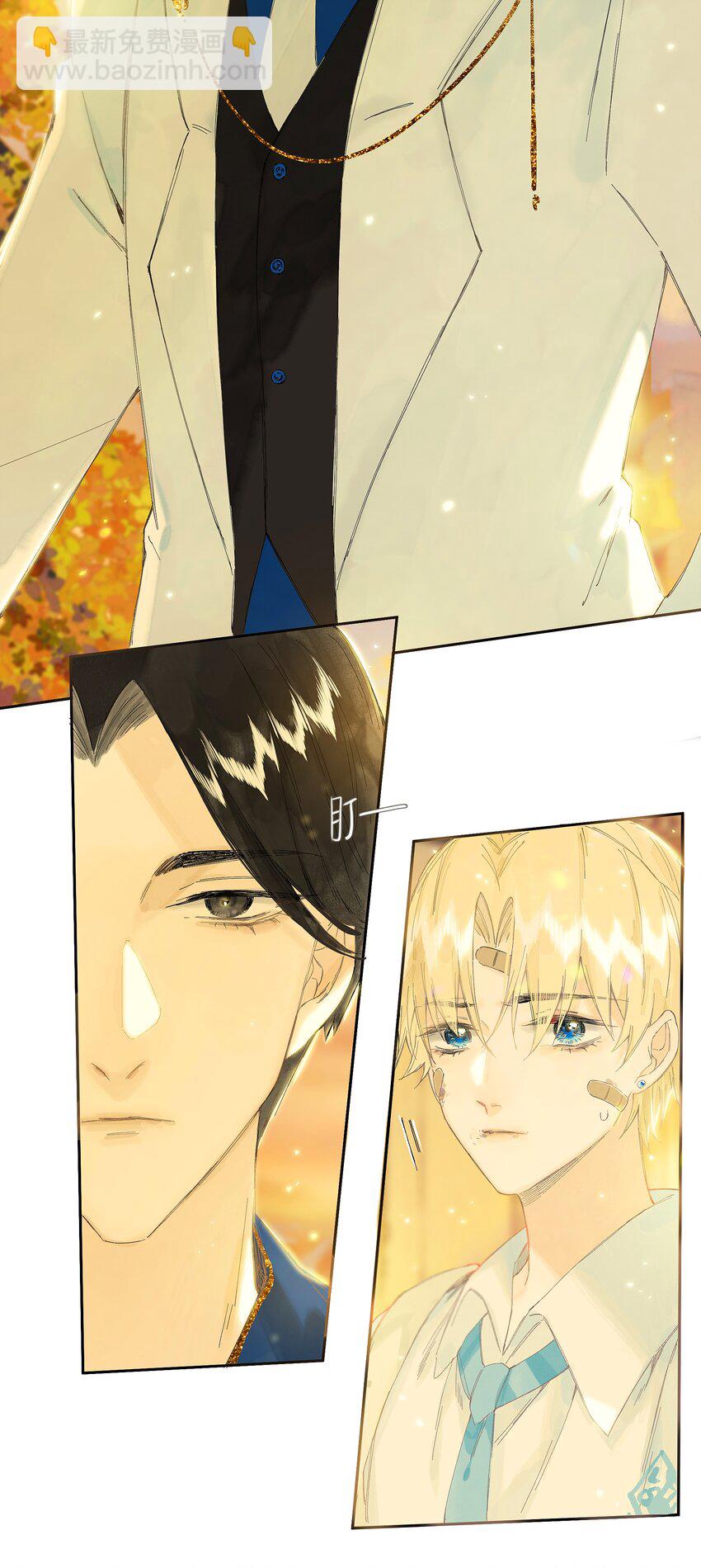 番外 2周年企划-第55话