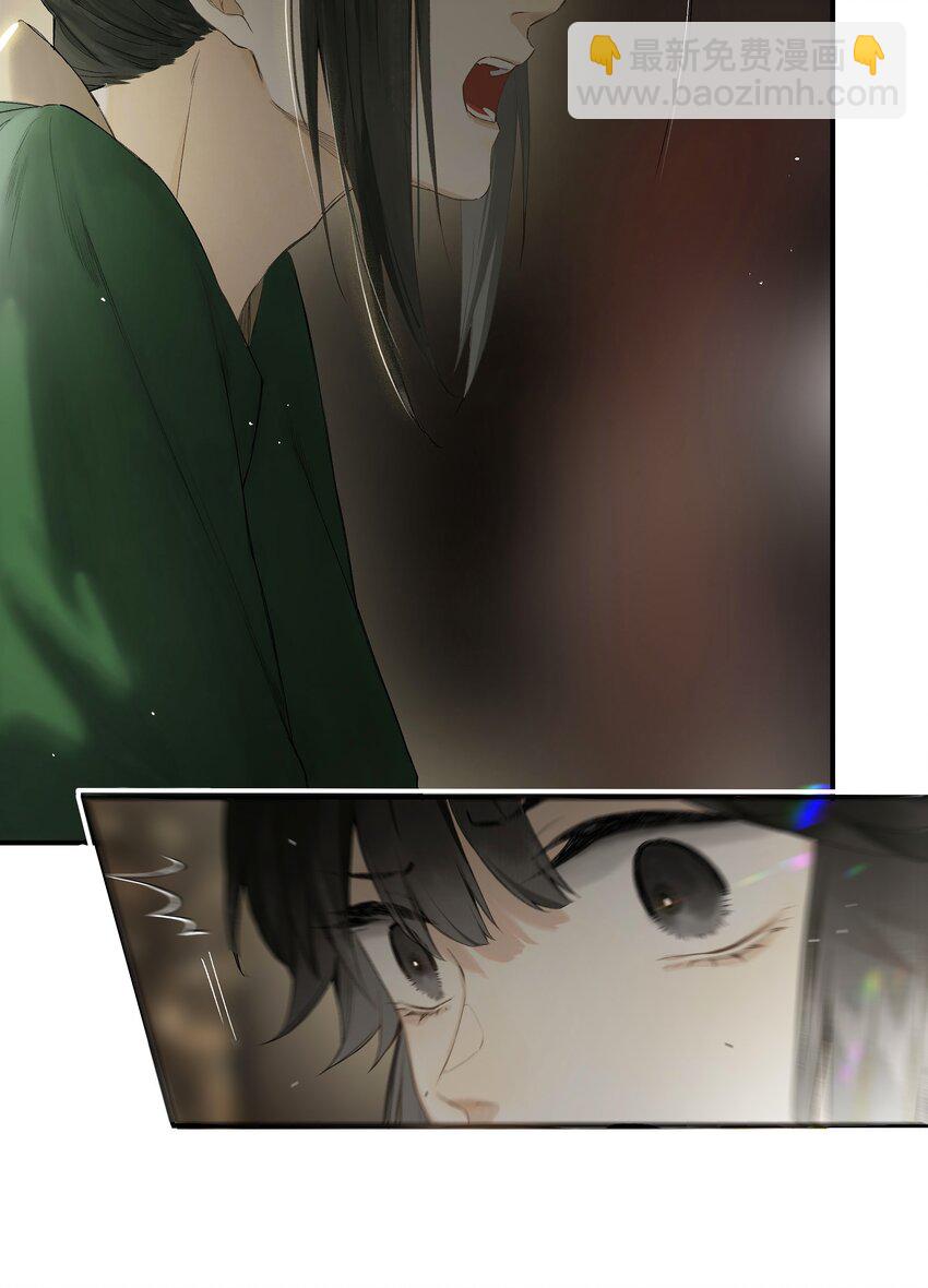第49话 报仇向何处(1/2)-第57话