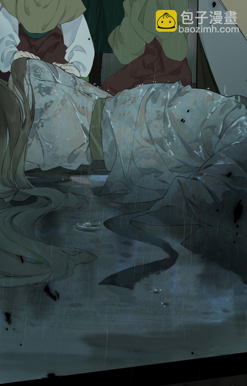 第49话 报仇向何处(1/2)-第57话