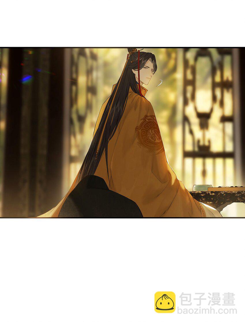 第51话 局满枰无路-第59话