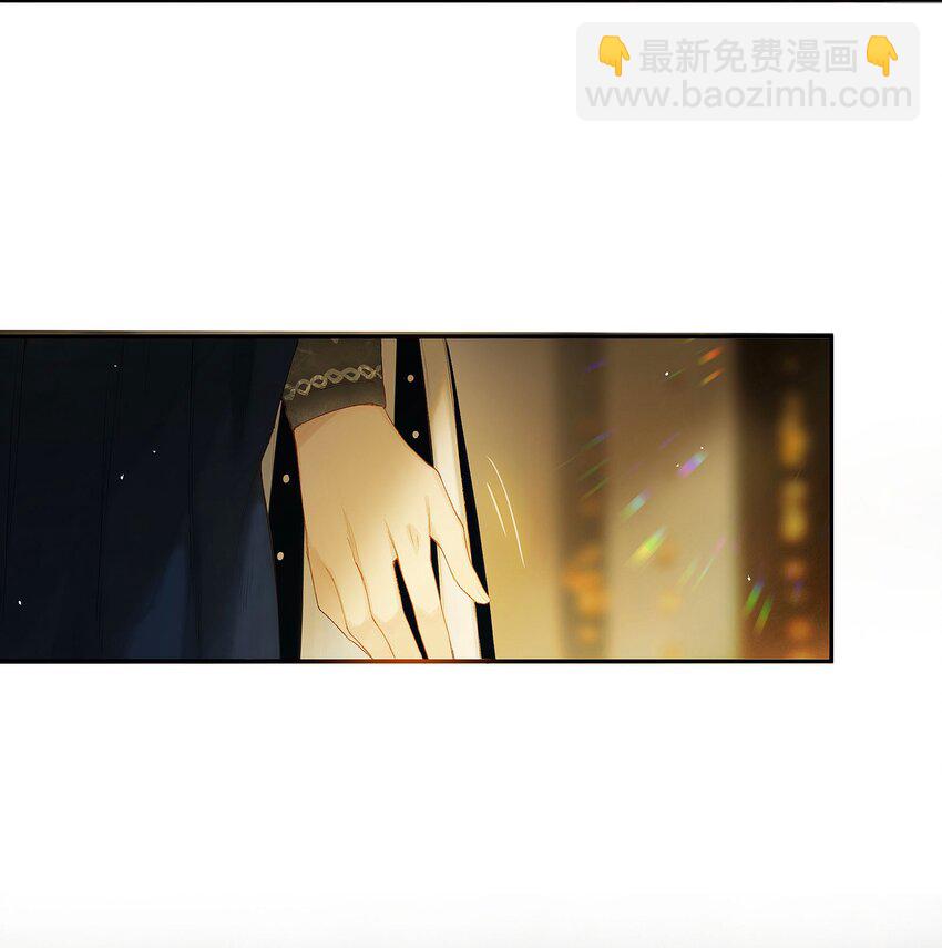 第51话 局满枰无路-第59话