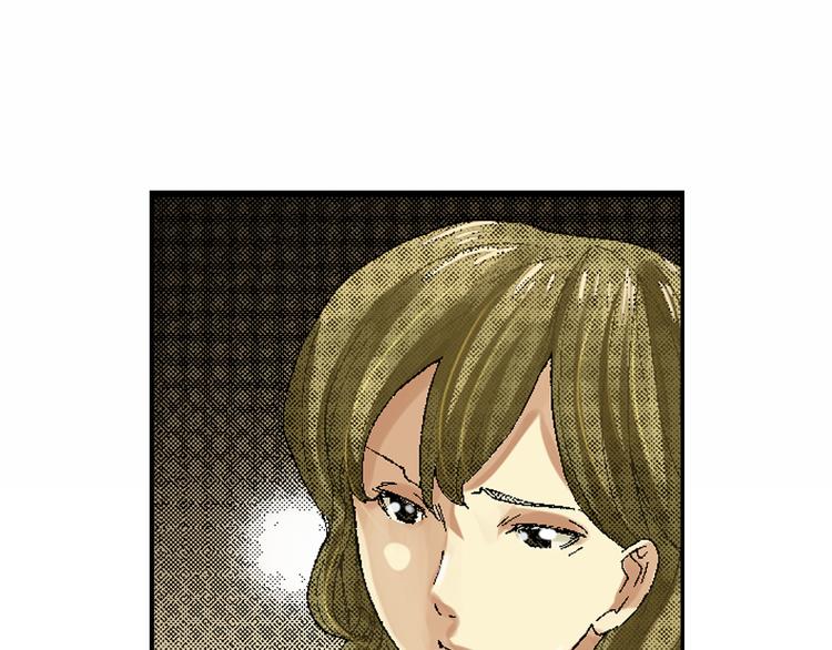 第1话 藏于手镜之下（上）(1/2)-第1话
