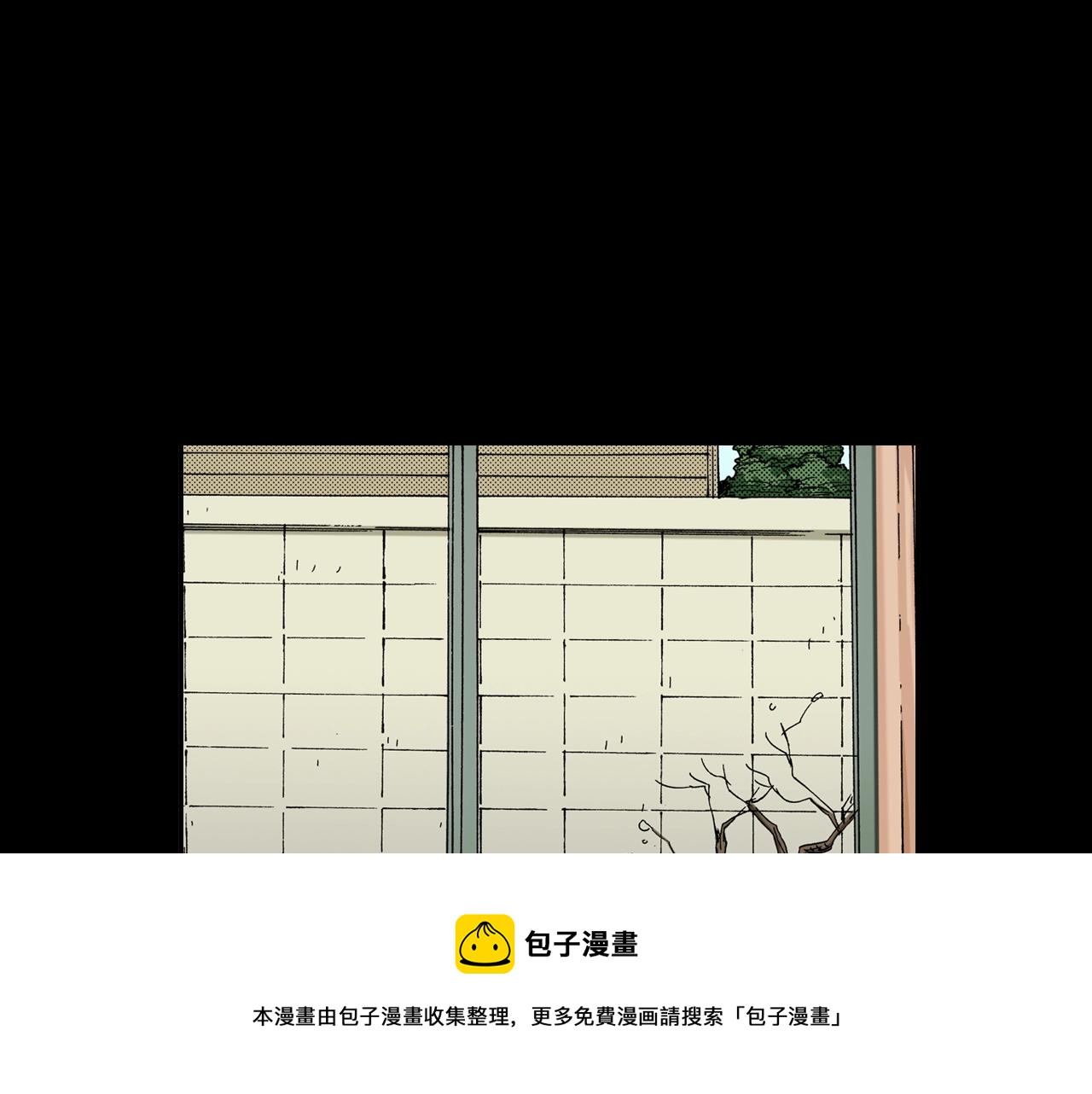 第11话 杯子(上)(1/3)-第11话