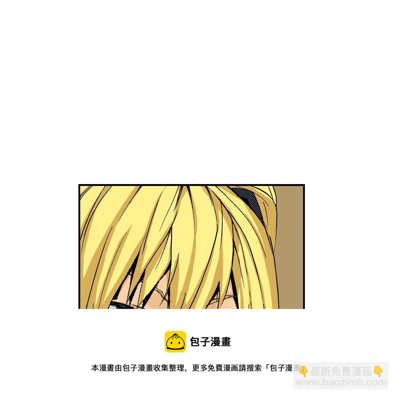 第11话 杯子(上)(1/3)-第11话