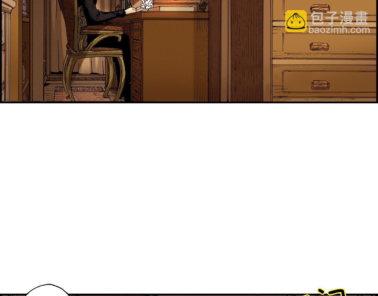 第13话 新店员？(上)(1/2)-第13话