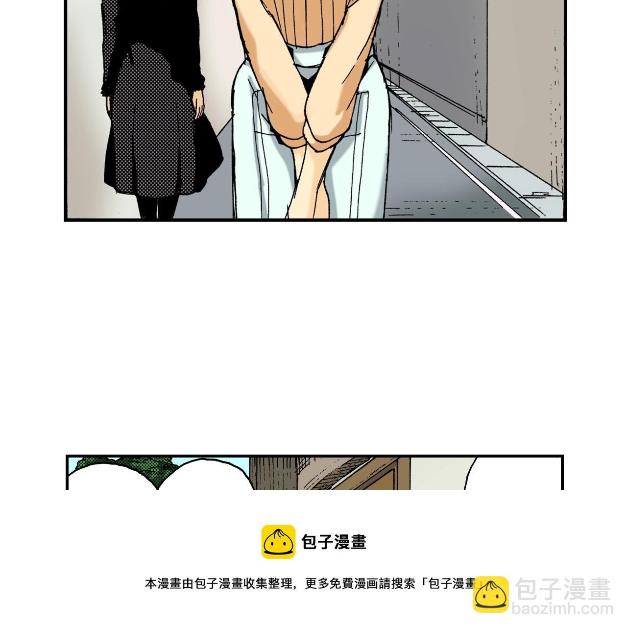 第19话 土下的秘密（上）(1/3)-第19话