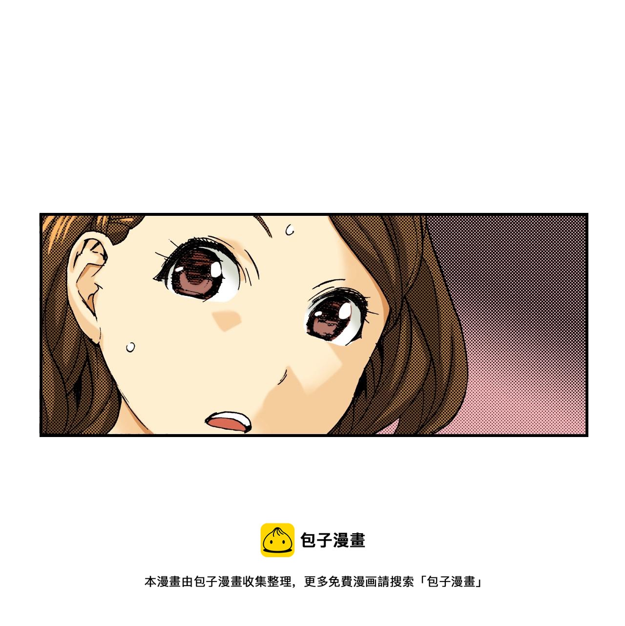 第19话 土下的秘密（上）(1/3)-第19话