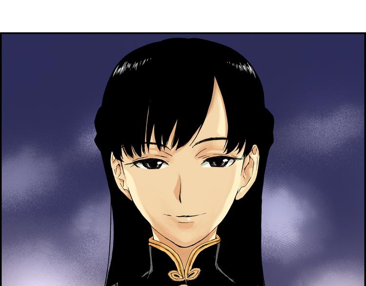 第3话 眼镜中的相（上）(1/3)-第3话