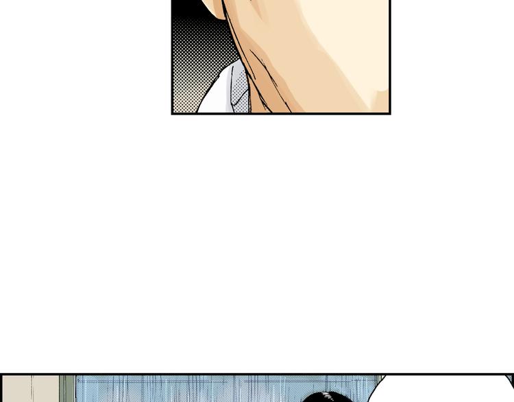 第3话 眼镜中的相（上）(1/3)-第3话
