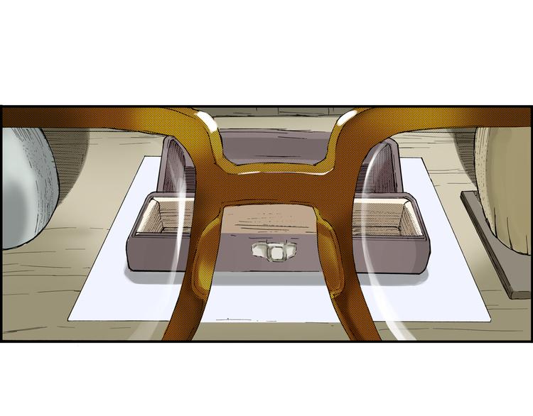第3话 眼镜中的相（上）(1/3)-第3话