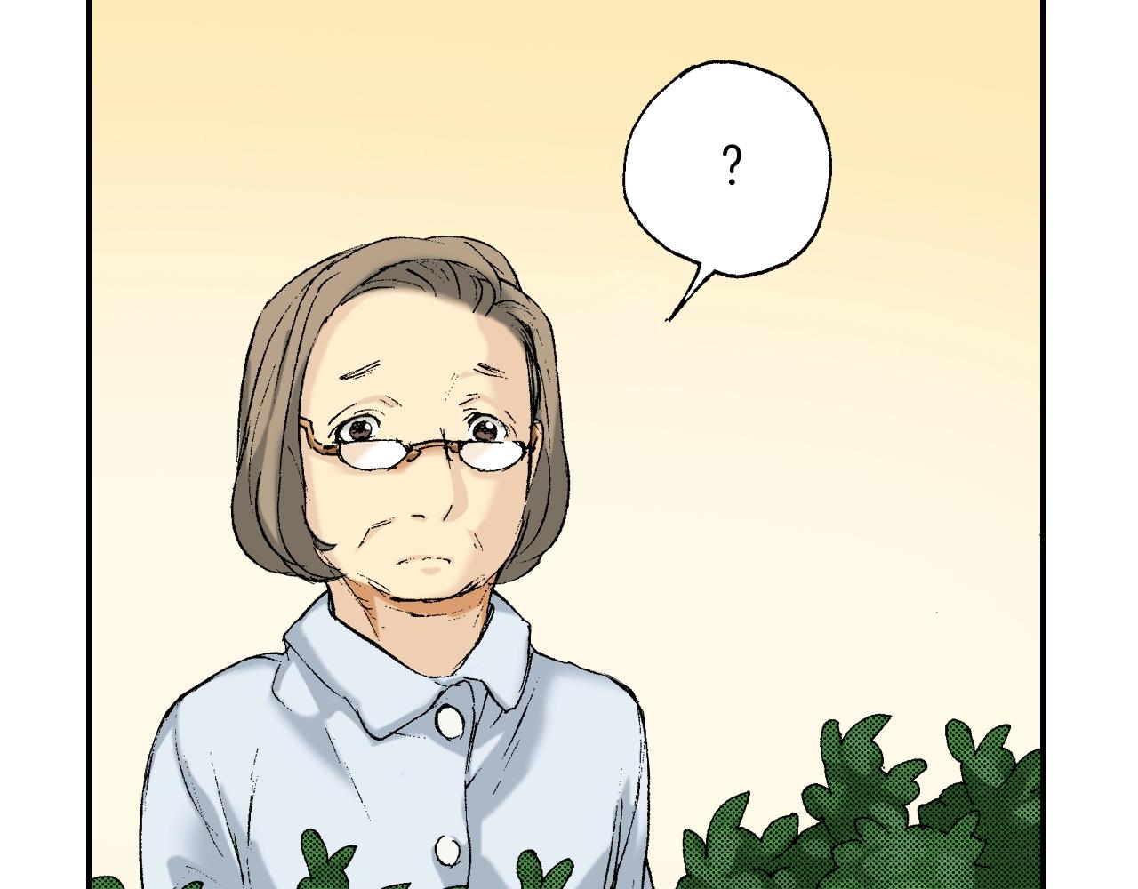 第24话 深挖的过去（上）(1/2)-第25话