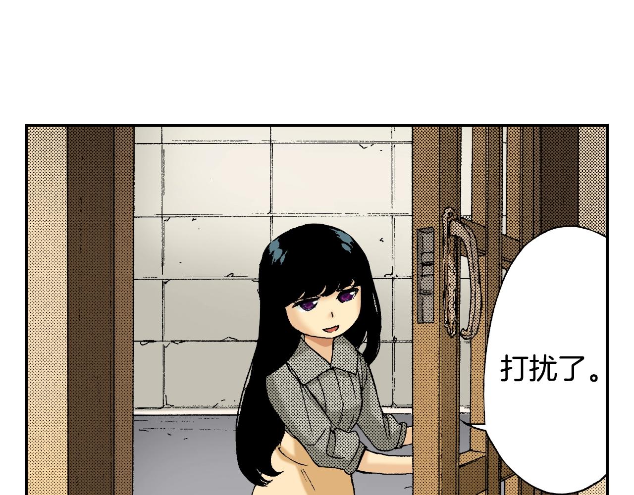 第25话  找上门了？（上）(1/2)-第27话