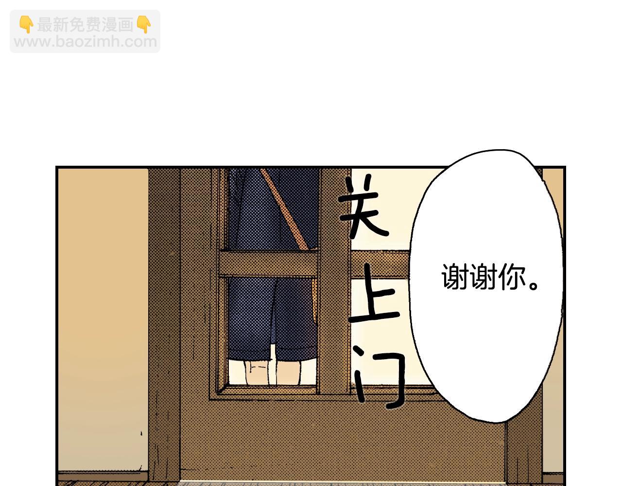 第27话 生日（上）(1/2)-第31话