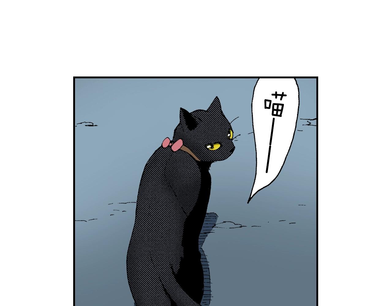 第27话 生日（上）(1/2)-第31话