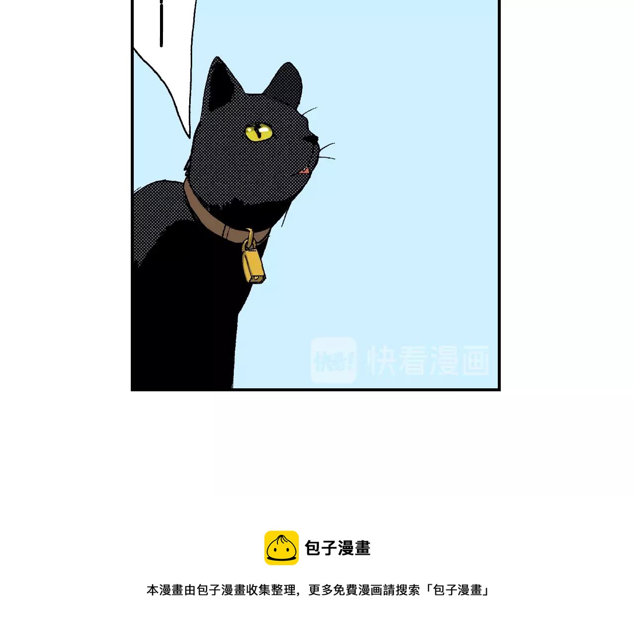 第27话 生日（上）(1/2)-第31话